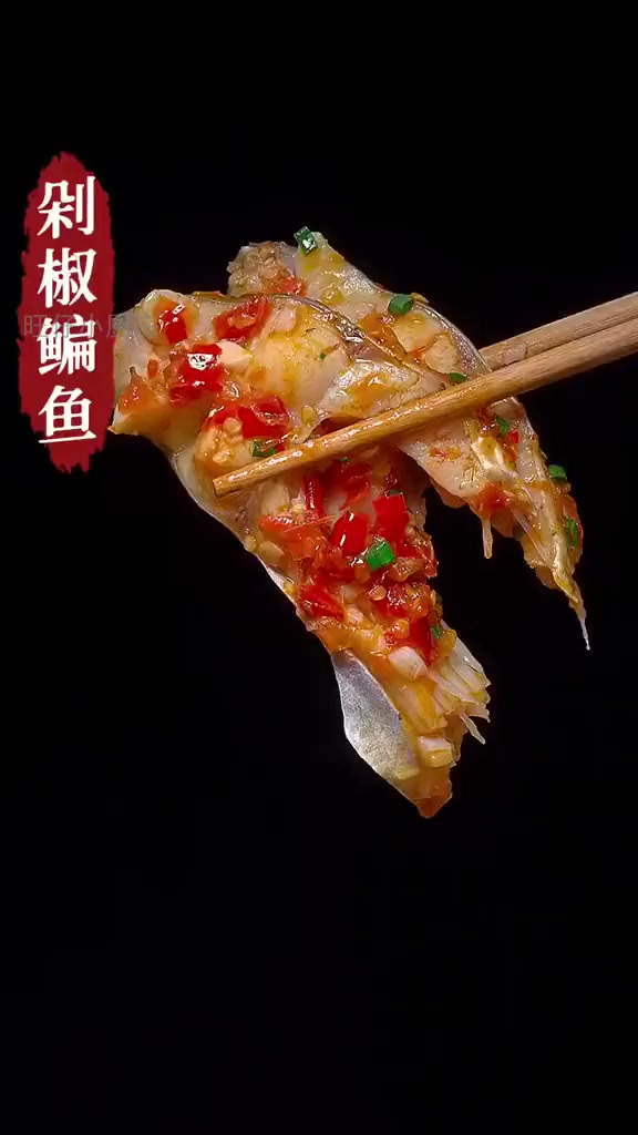 鳊鱼秘制一锅鲜,汤汁拌饭绝配!