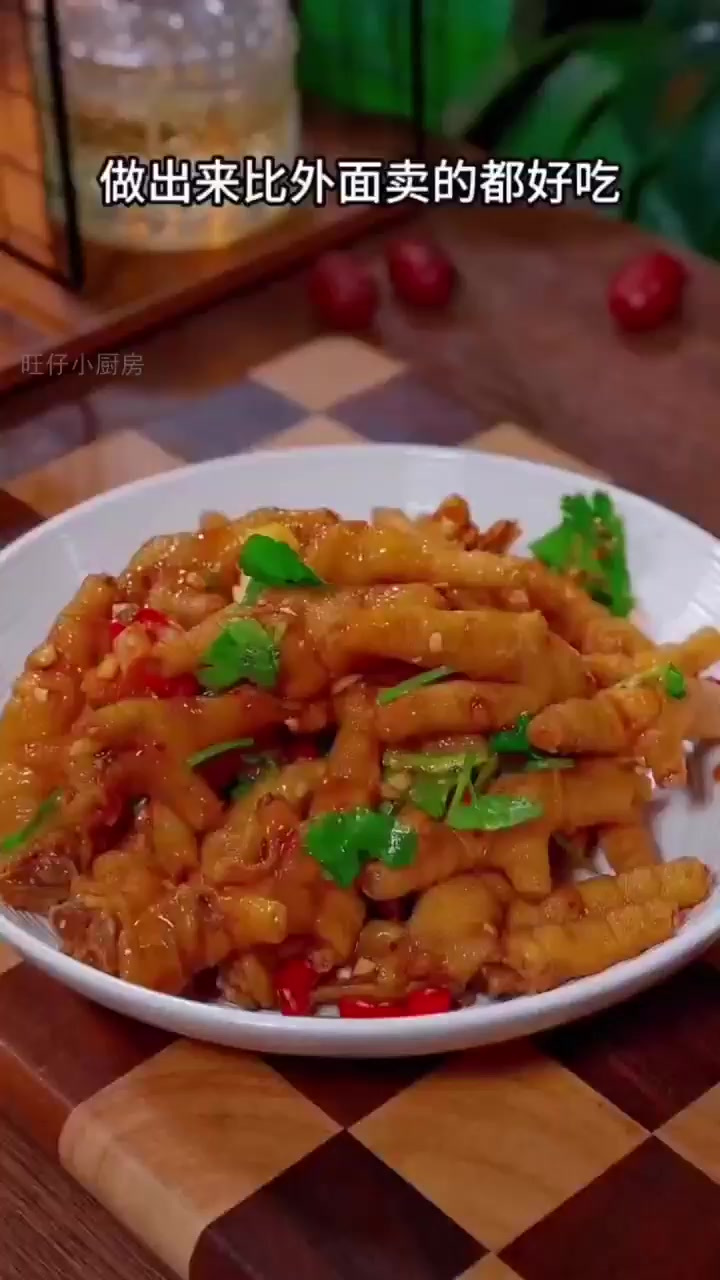 在家轻松做出酸辣柠檬鸡爪,秒杀外卖!