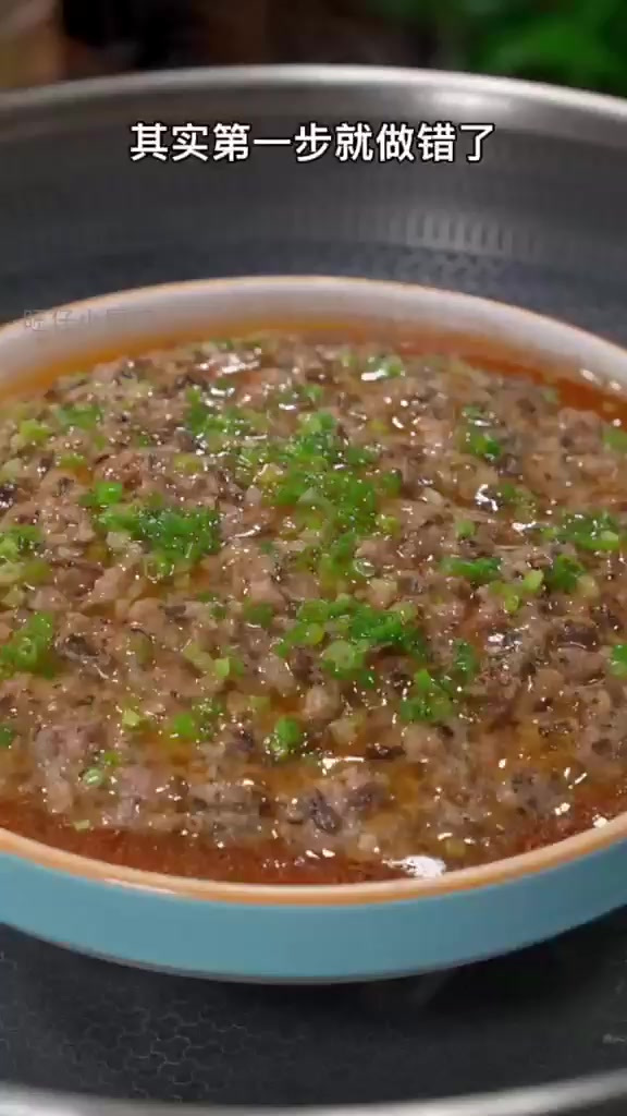 揭开梅菜蒸肉饼又柴又硬的秘密!