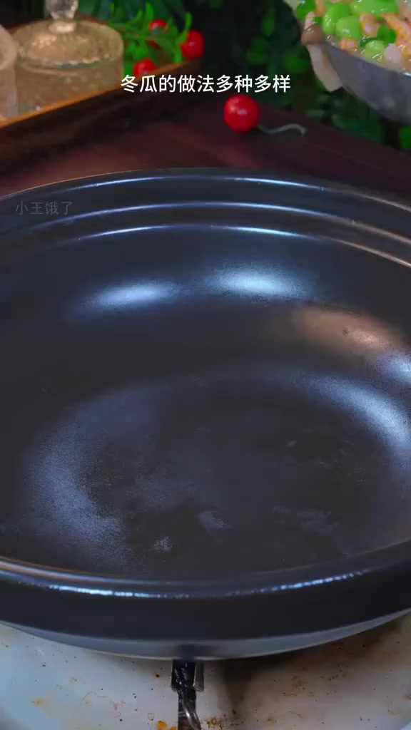 冬瓜家常做法,一周上桌五次的美味选择