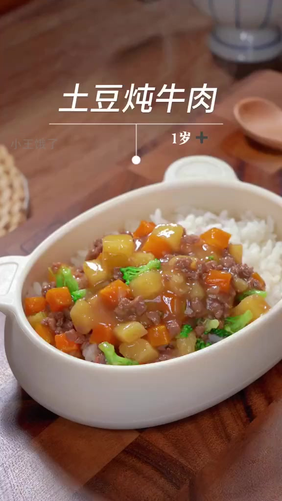 夏日必备!孩子长身体的神奇营养食谱!