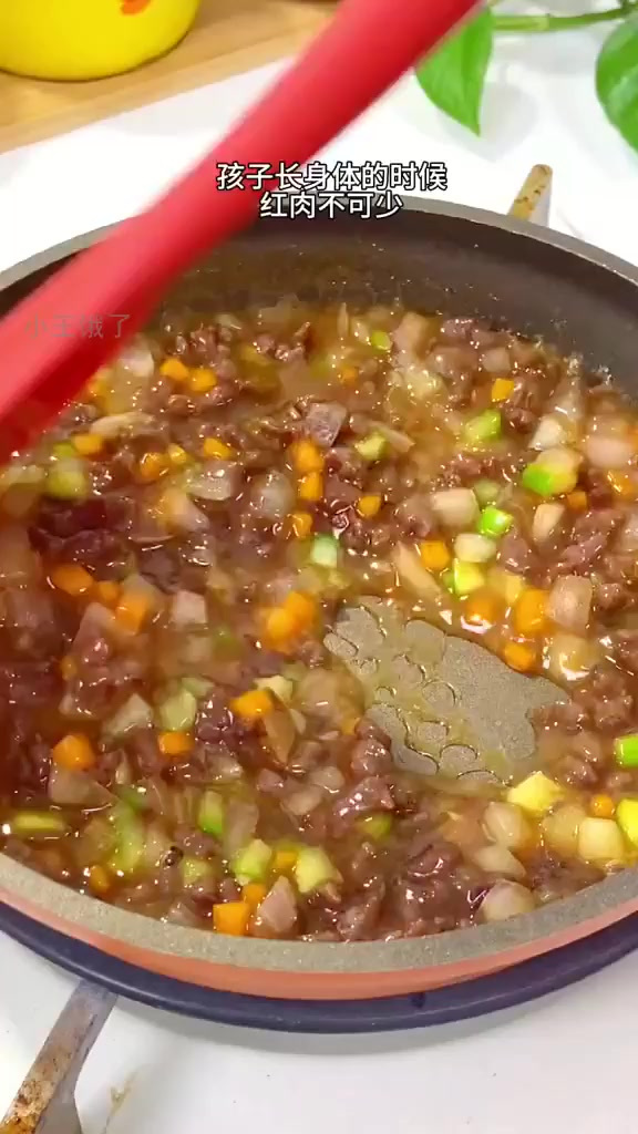 孩子长高秘诀:牛肉洋葱盖饭的神奇力量!