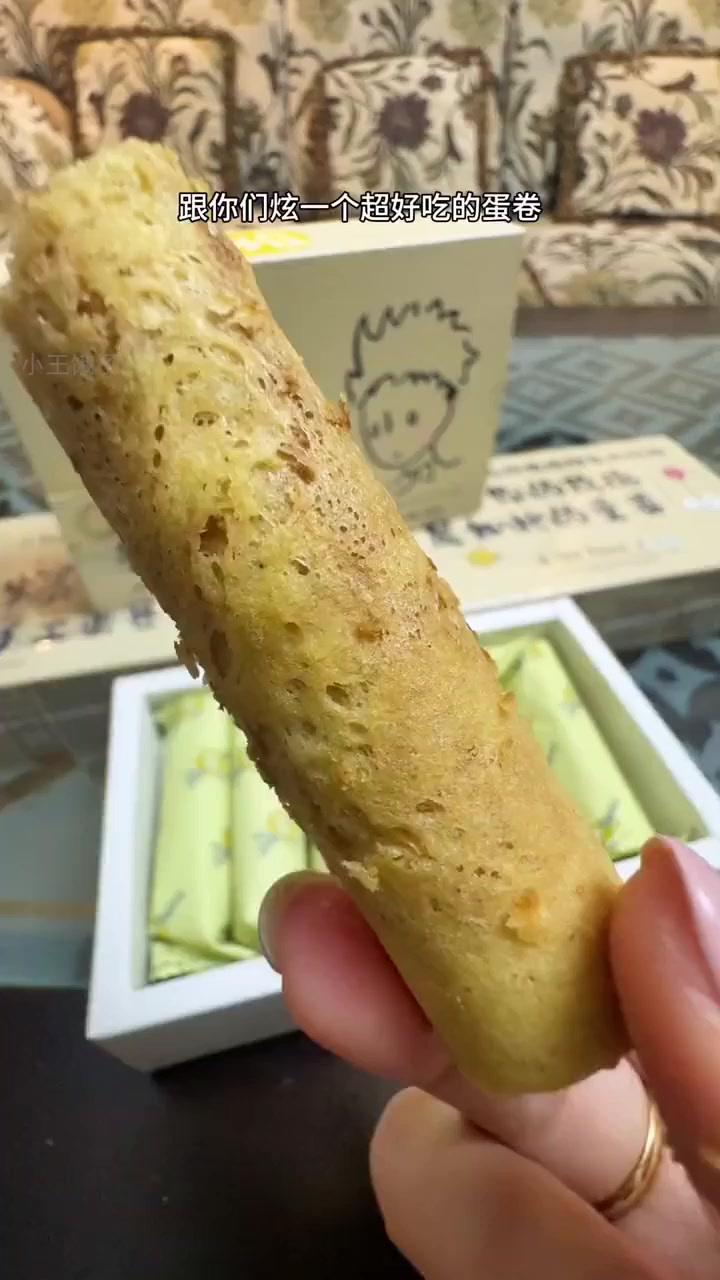花生酱蛋卷,一口下去停不下来!
