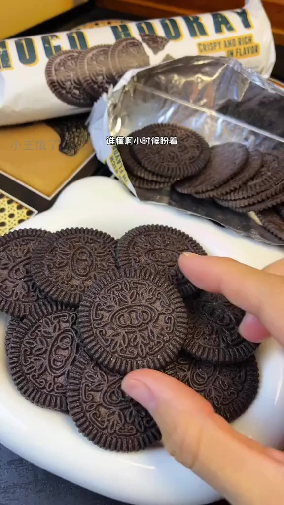 童年梦想成真!罗达巧克力饼干终于来了!