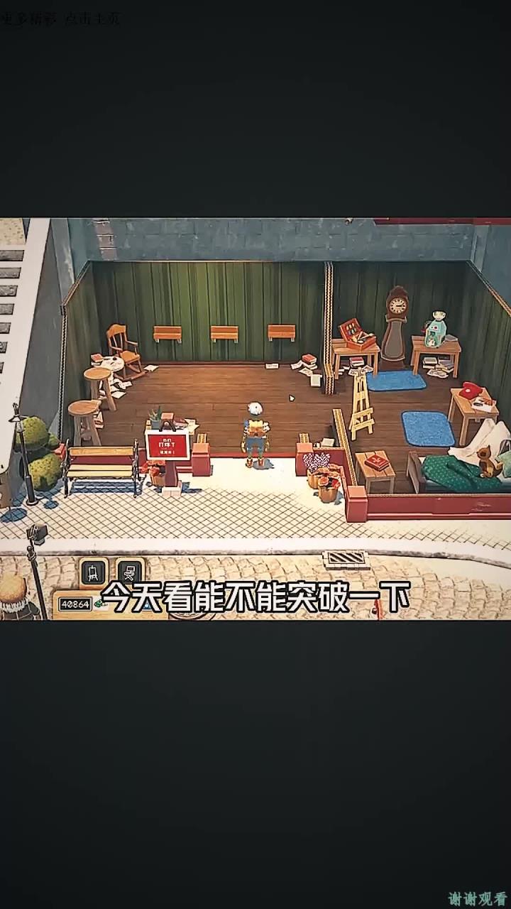 《饥饿派画家》我画了一幅“冷酷无情”的我爱罗