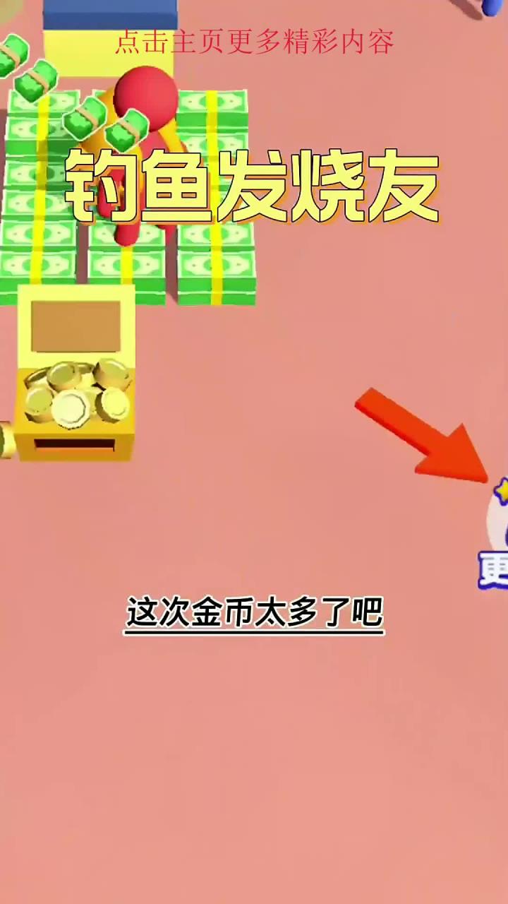 对你的猜测就是这么确定