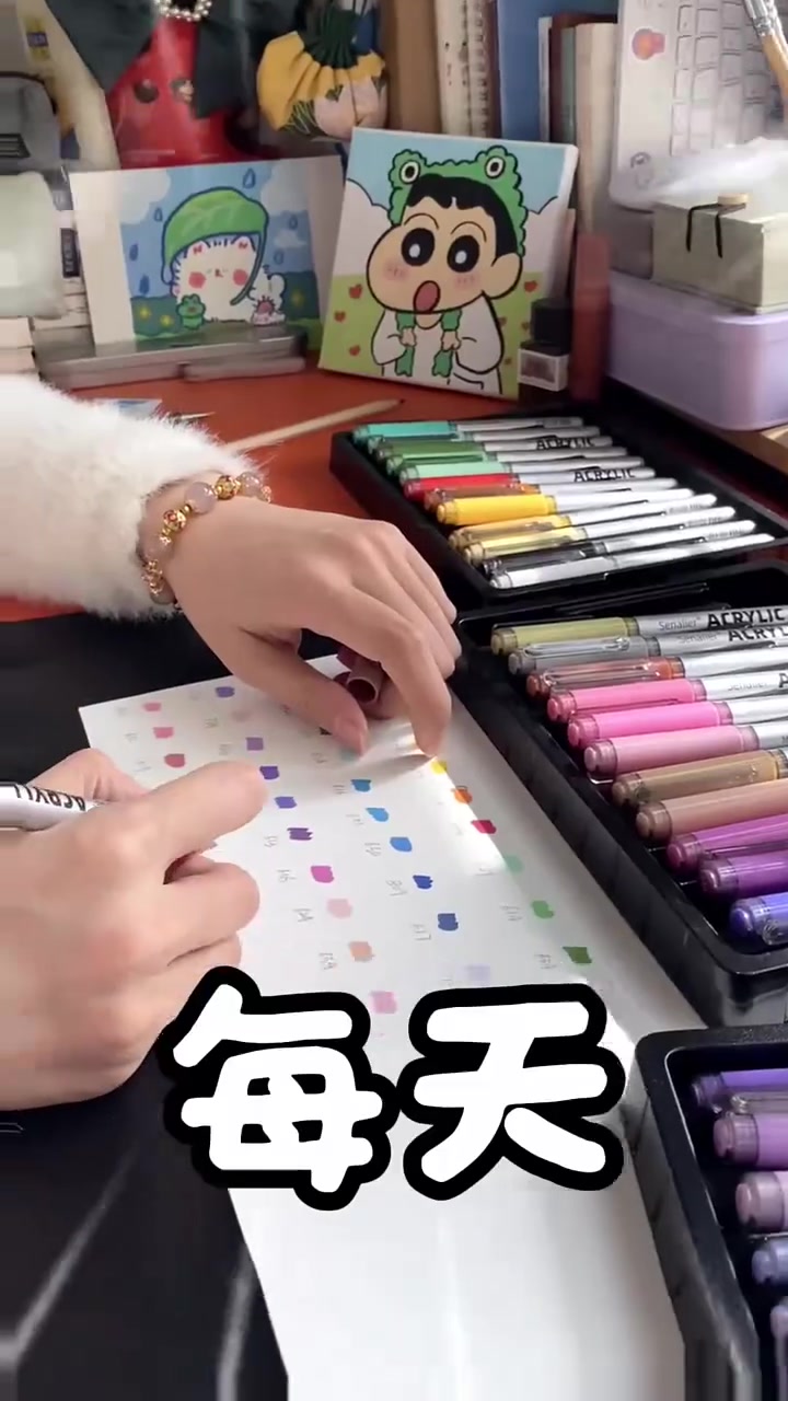 挑战每天一张粉丝投稿，今天画的是粉丝投稿的小鸭子