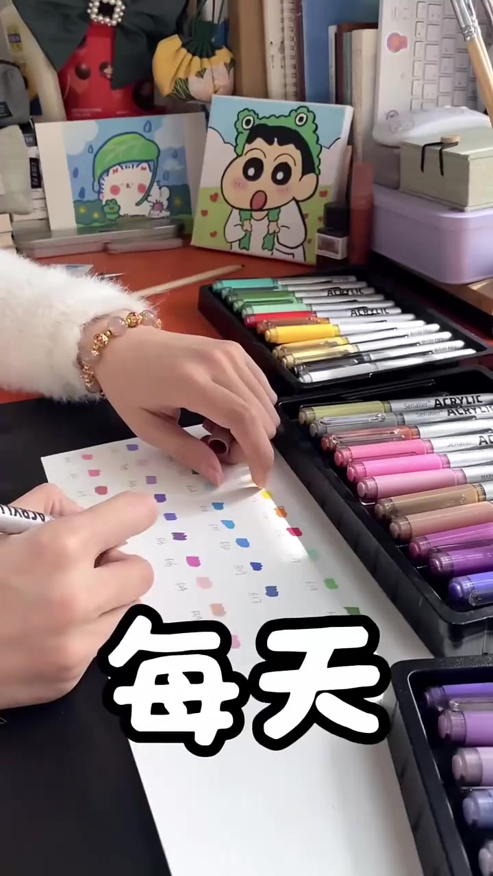 今天画的是很多宝宝喜欢的蛋仔