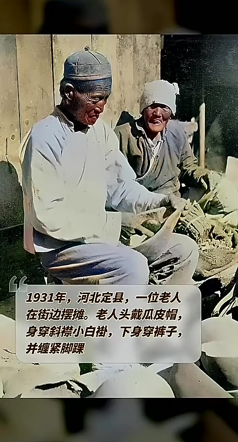 河北定县老人街头制作葫芦瓢历史人文故事解读