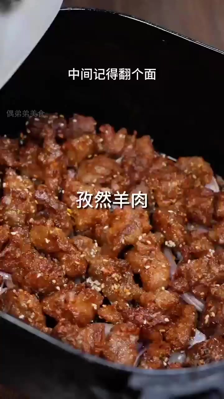 在家轻松做出烧烤店级美味羊肉串!
