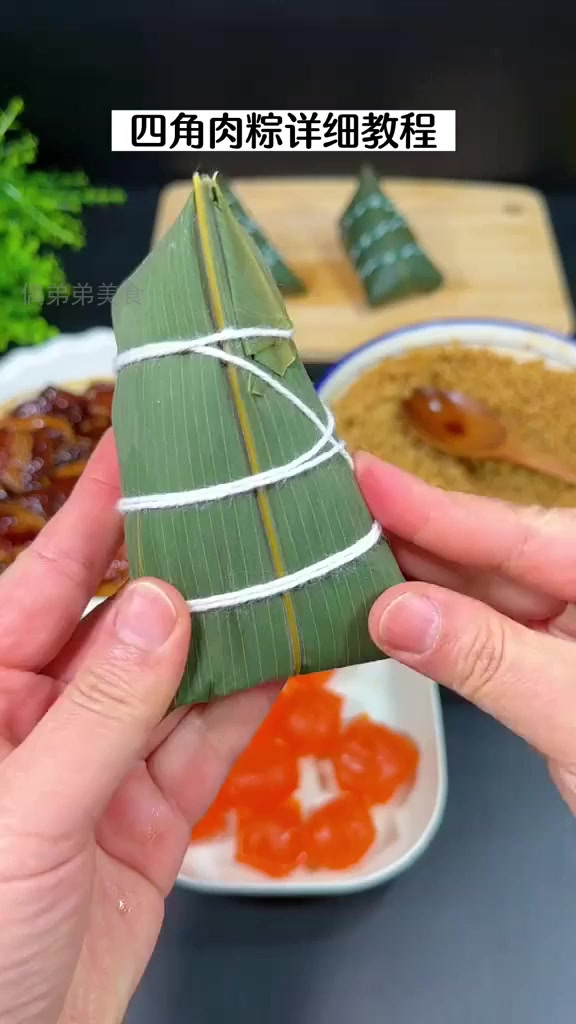自家蛋黄肉粽竟比老字号还香,秘诀曝光!