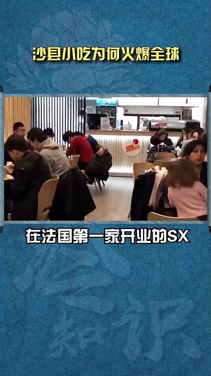 小时候不期待结果,小时候哭笑都不打折。我的大排饭,终于送到了美国