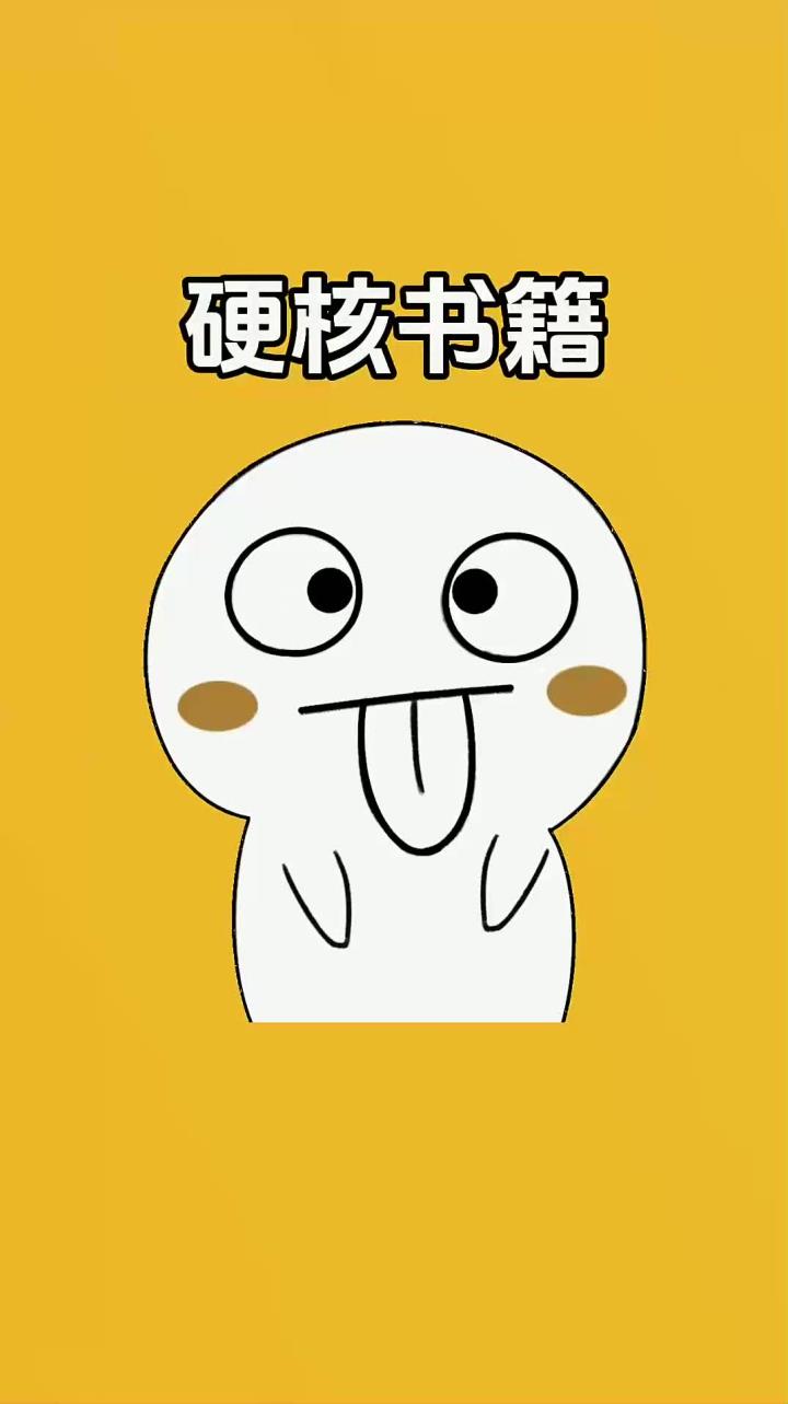 怪不得老被说读的书都白读了,以前的书:怎么制衣;现在的书:这句话表达了作者什么样