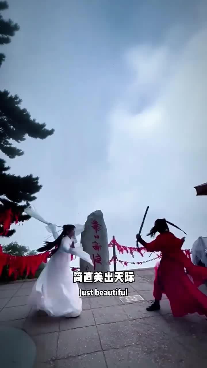 金庸武侠各门派所在地,简直美出天际,看看你去过哪几个门派