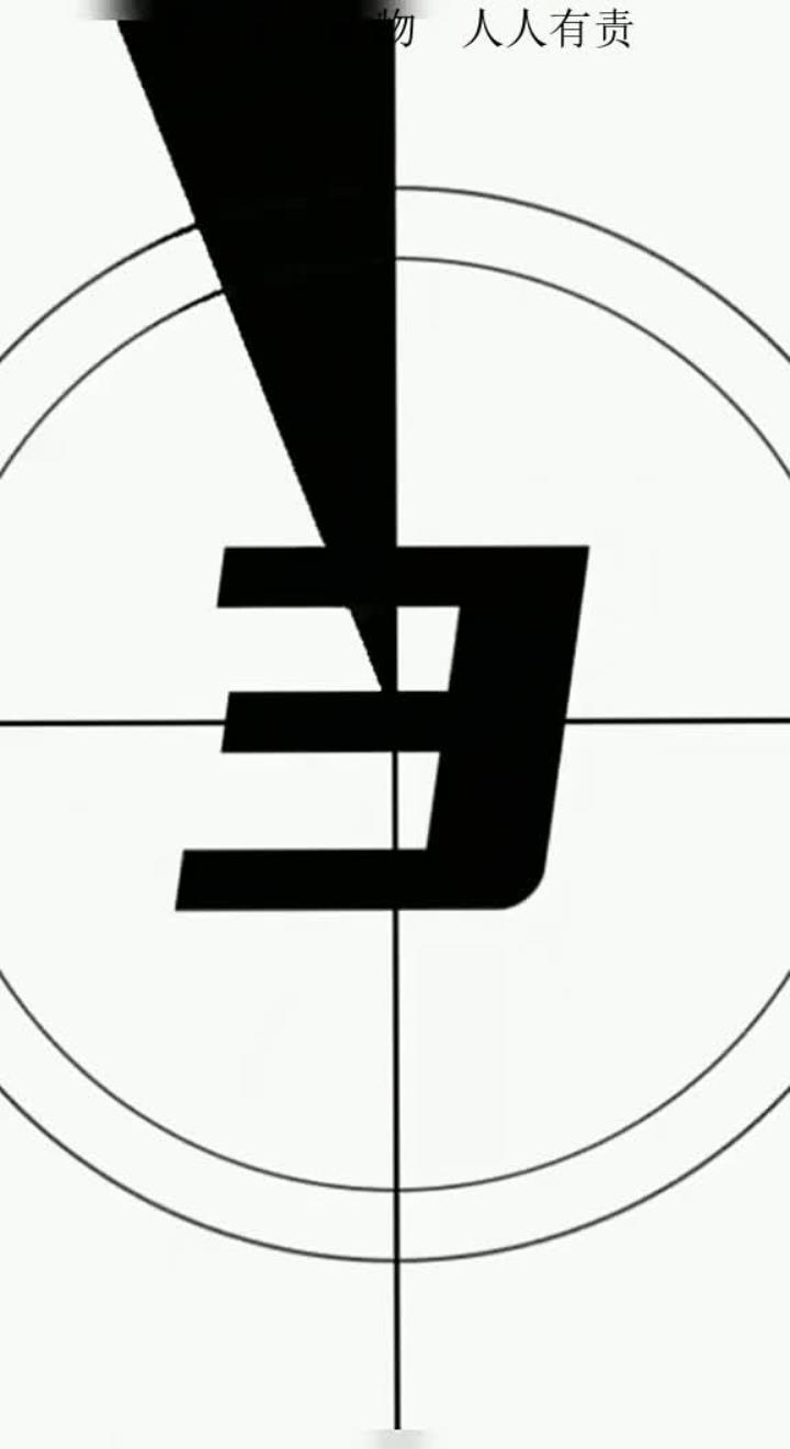 救助海洋活化石鲎,亿万年历史与灵性之谜