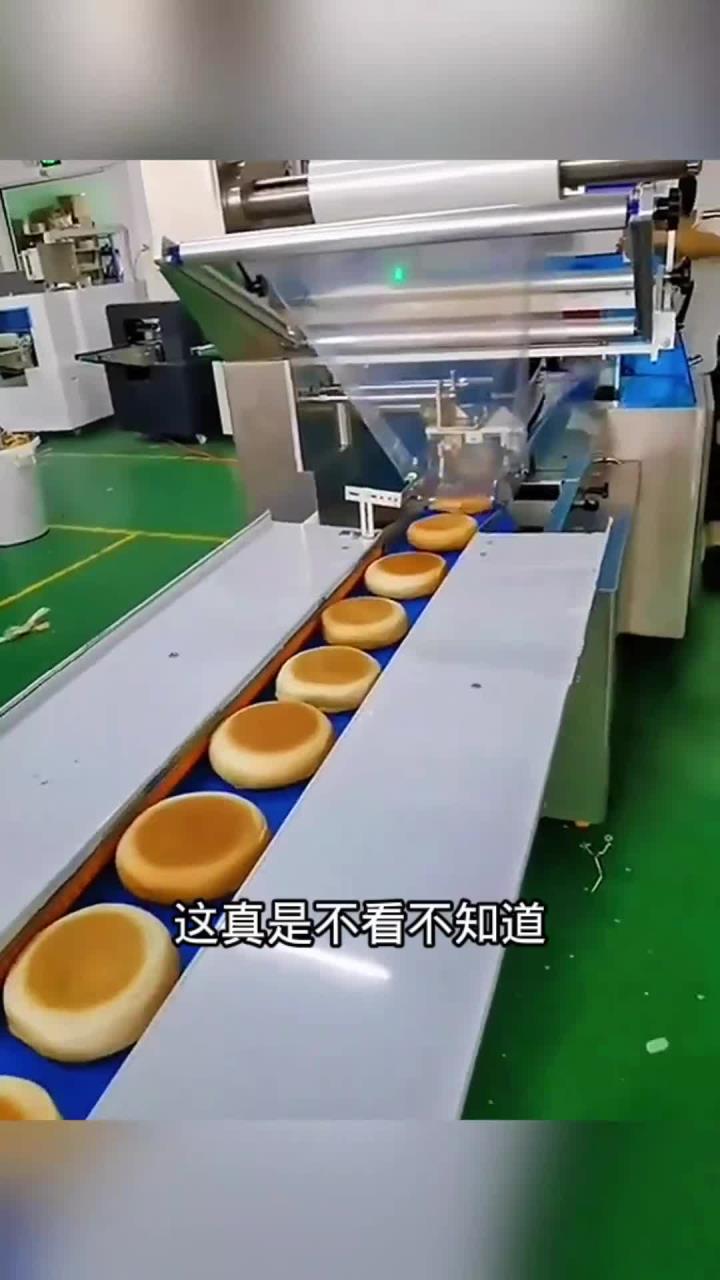 工厂面包包装流水线全揭秘,自动化如何改变生产模式