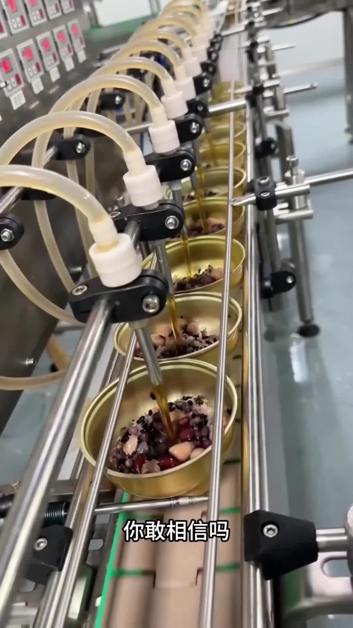 全自动机器做八宝粥,省时又卫生,轻松享美味!