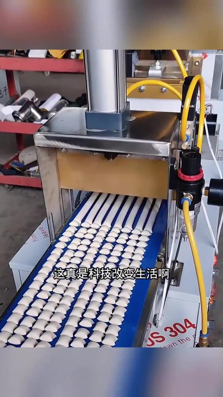 科技创新助力生活:新型蒸馒头机带来便捷享受