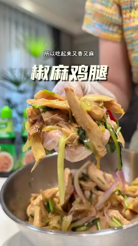 模特闺蜜的瘦身秘密:凉拌椒麻鸡腿!