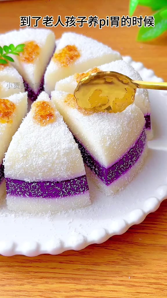 一口椰蓉山药糕,老人孩子脾胃双养!