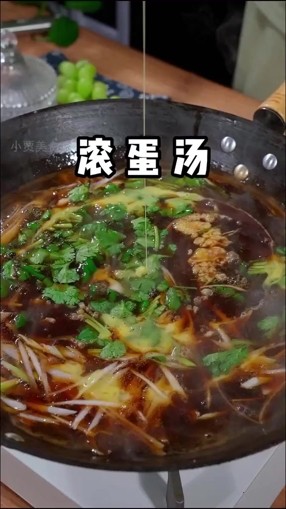 寒冬喜宴的压轴美味,一碗酸辣汤暖透心扉!