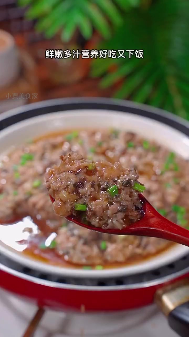 广东人最爱的梅菜干蒸肉饼,鲜嫩多汁的秘密揭晓!