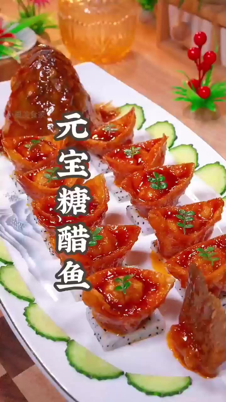 鱼丸变金元宝,99%的人从未尝过!