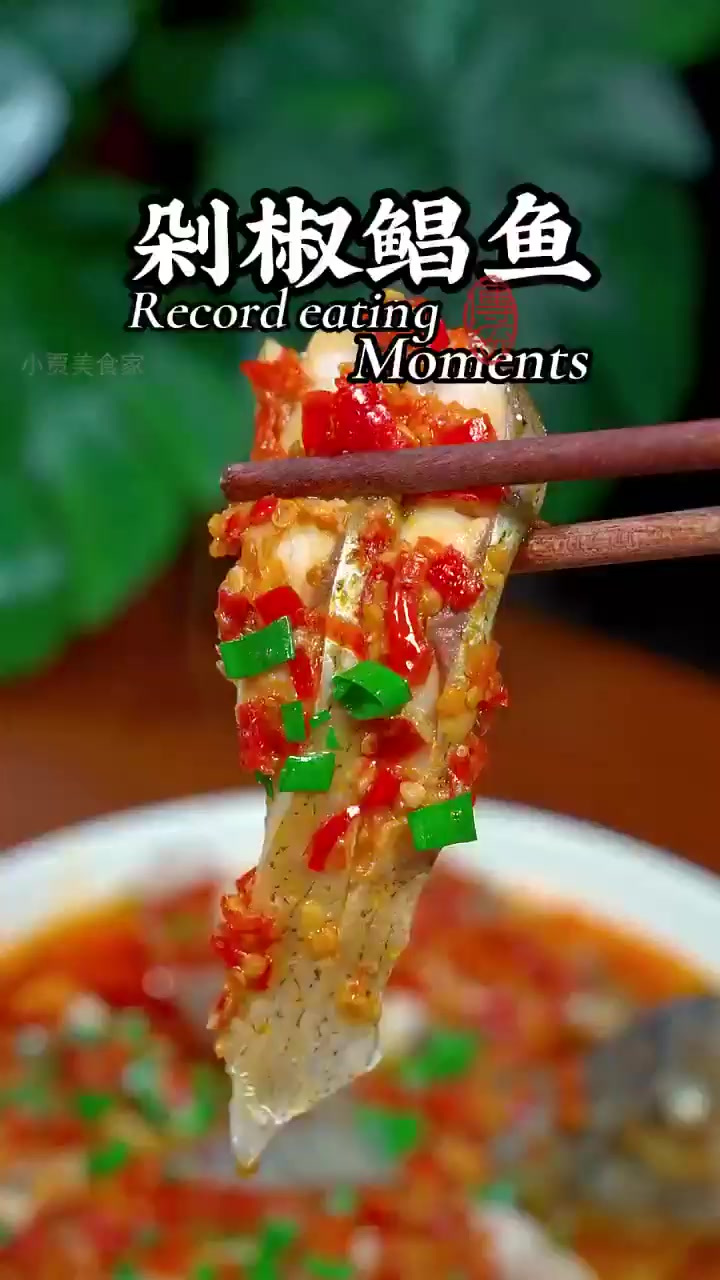 你以为的鳊鱼其实是鲳鱼,3块钱一斤的美味秘诀!