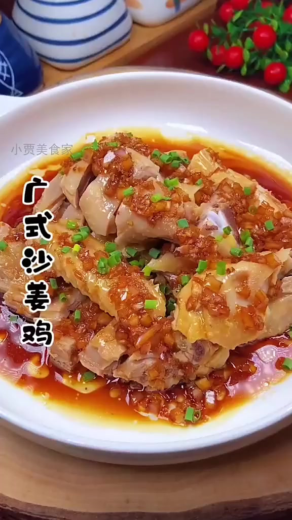 30年广东老师傅秘传,沙姜鸡鲜嫩秘诀大公开!