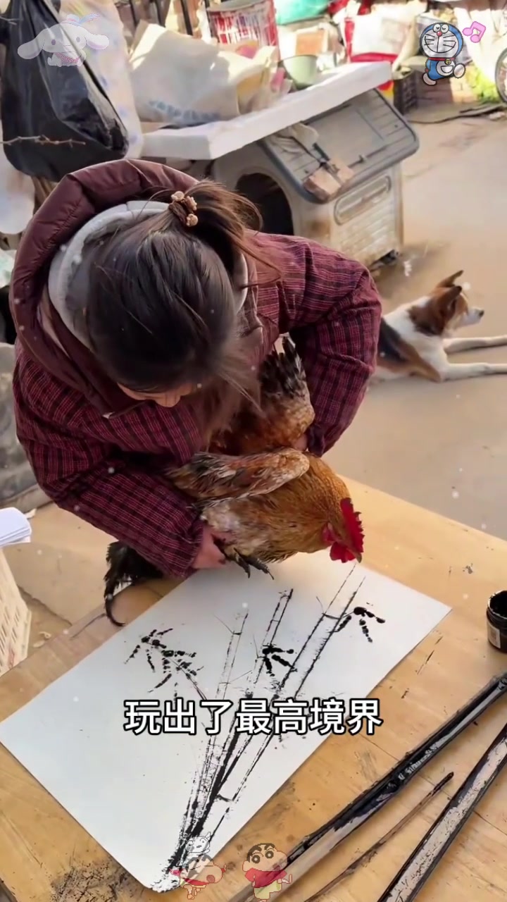  这把语文课本内容照进现实了,小鸡画竹叶