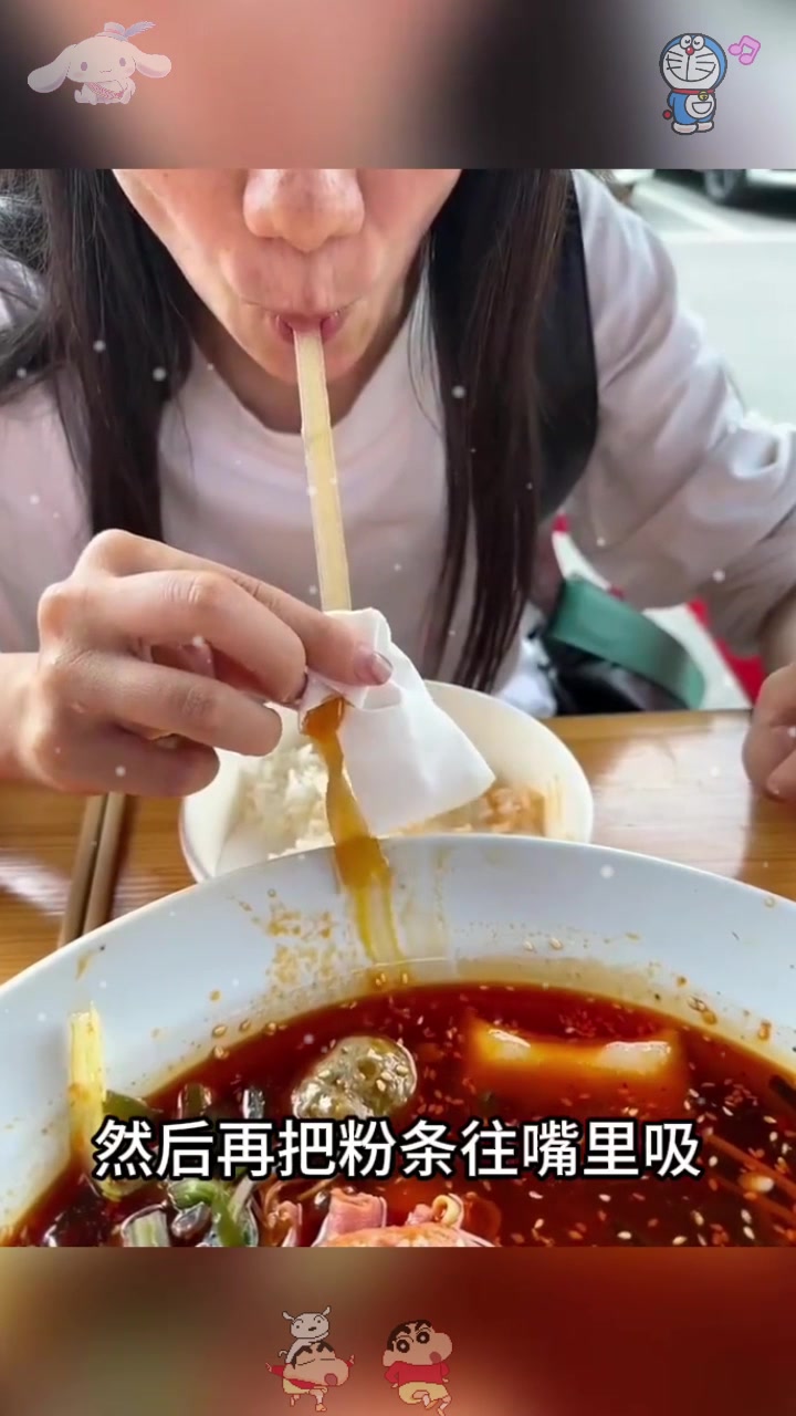  再也不怕菜里油太多了。