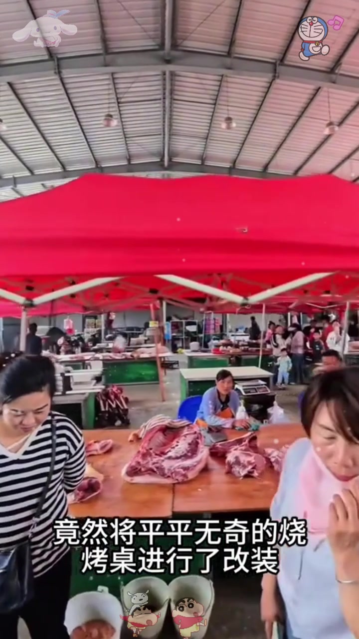  看着着行走的烧烤车真是令人眼界大开呀