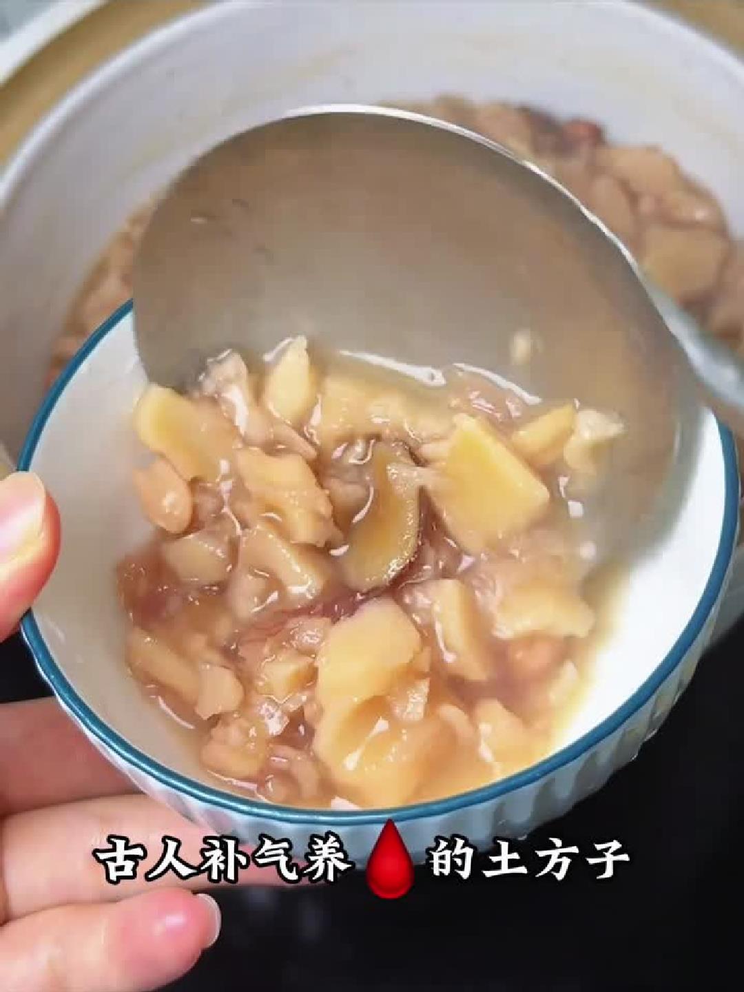 莲藕汤这样煲,养生功效翻倍提升!