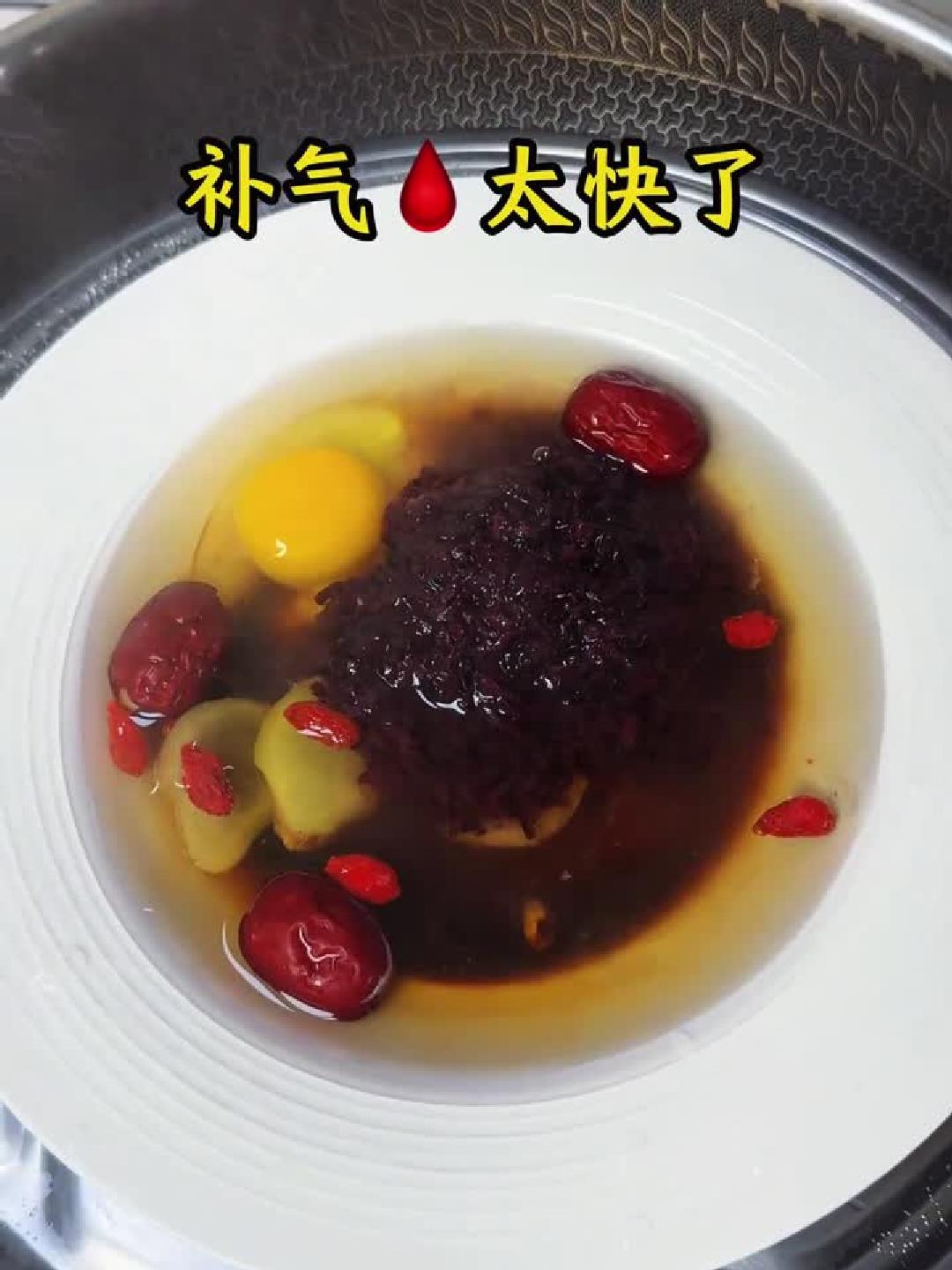 醪糟蒸蛋:气血双补的养生秘方!