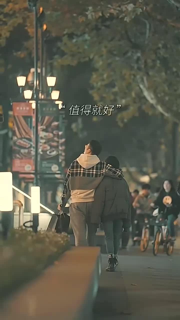 奶茶第二杯半价时,突然想和你分享整个夏天