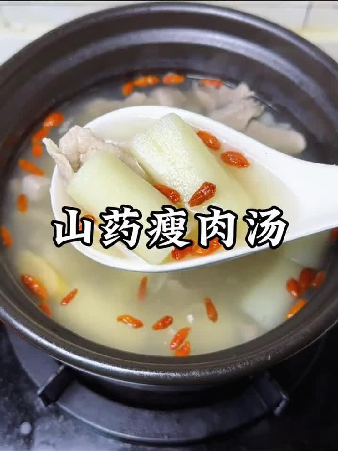 广东靓汤秘方:一碗养出好气色,健康又简单!