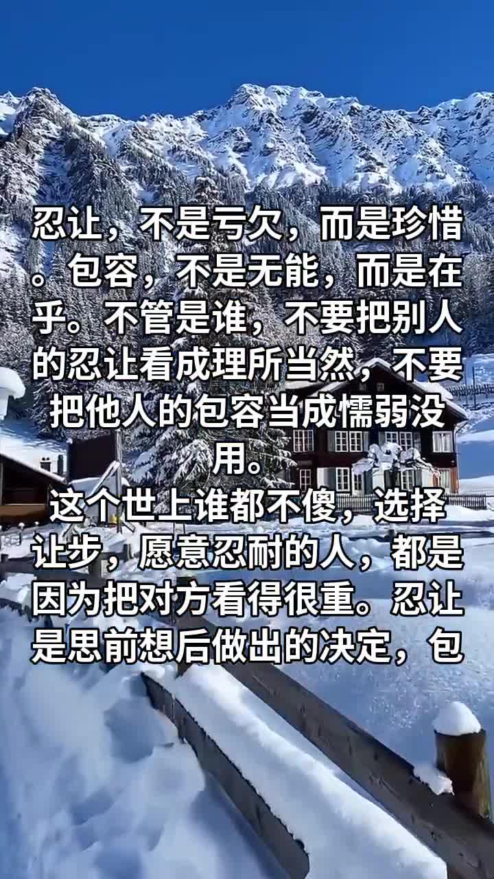 孩子在社区的环保宣传海报制作中发挥创意,环保宣传有力