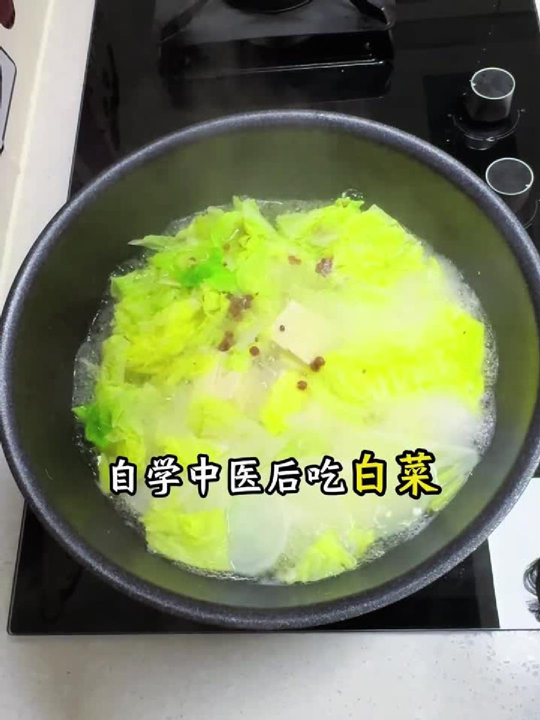 冬日暖汤,滋养身心排毒养颜!