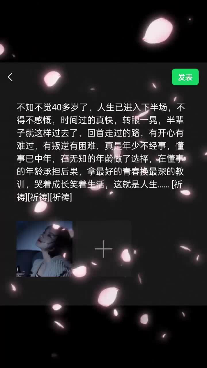 生日蛋糕的烛光,映着我看你的眼神