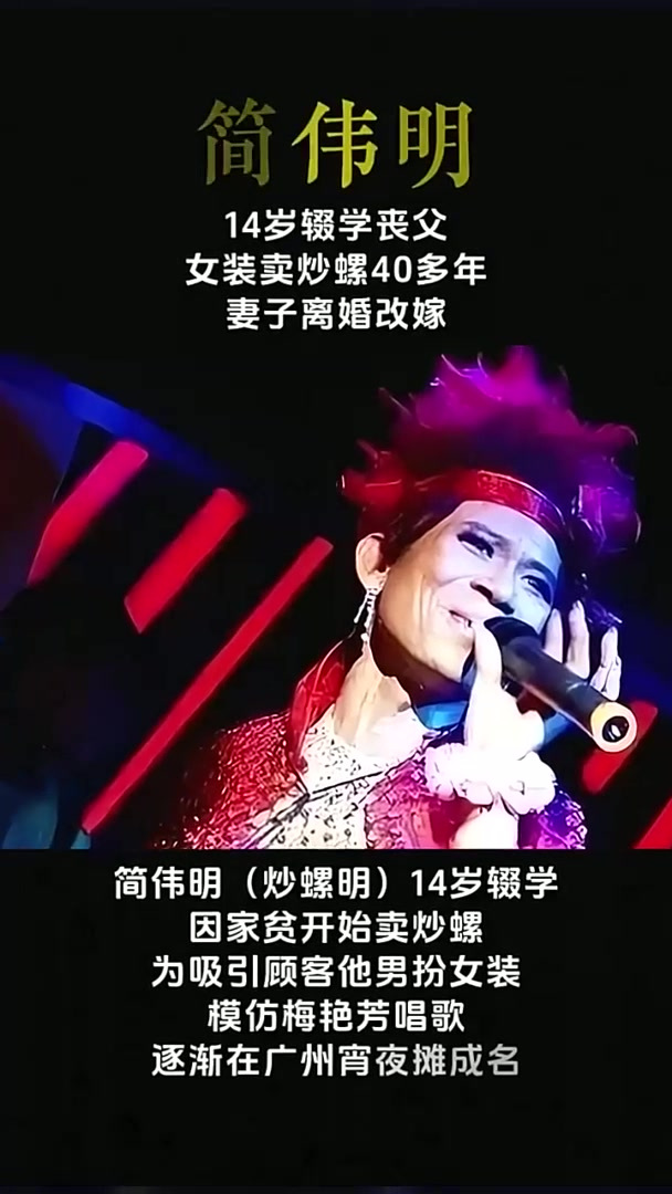 350. 抬头看历史故事一口气看完