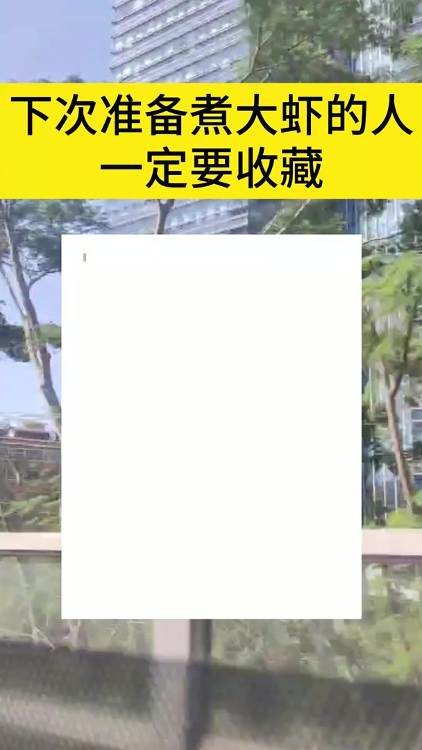 大米粥～水开下米、小米粥～冷水下米