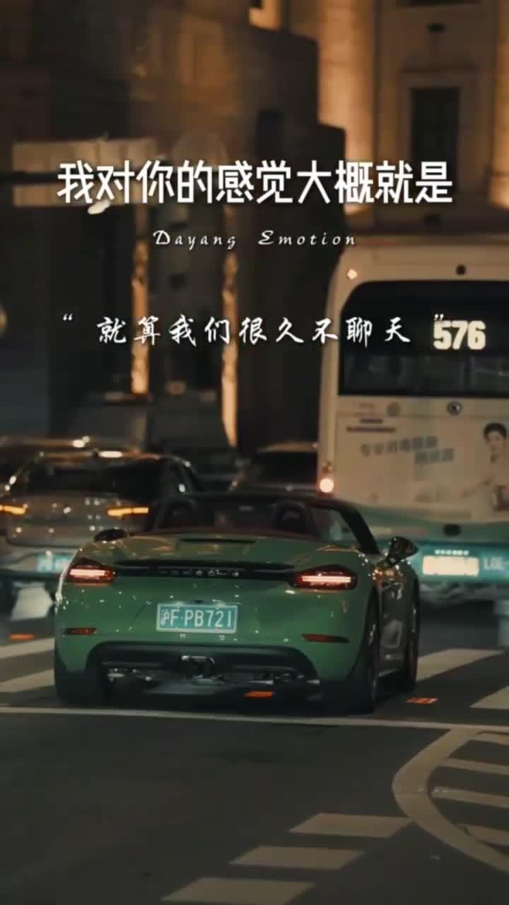 别人恋爱发甜蜜文案,我发 “今天又学会一道菜”