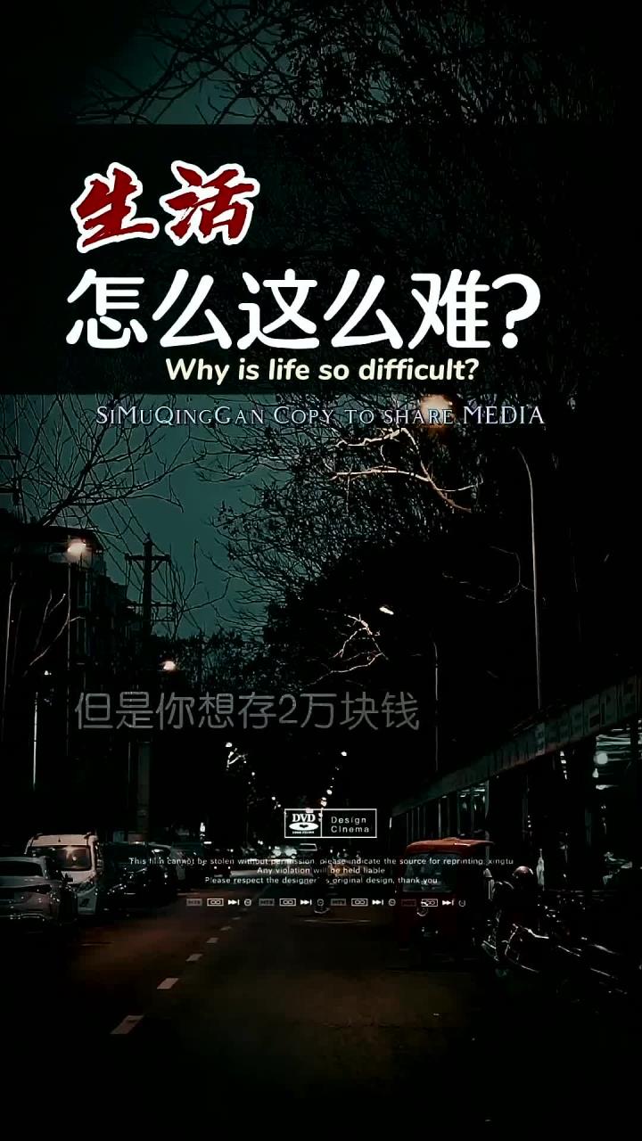 都是在磕磕绊绊中,努力向前!加油!