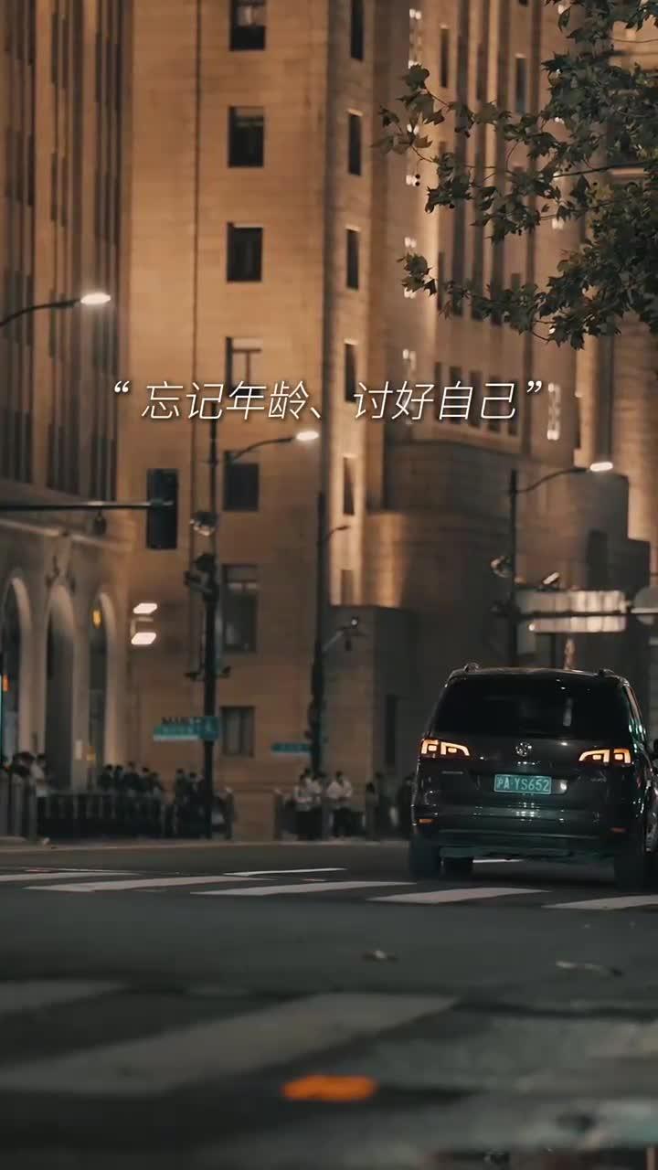 陪父母做一顿丰盛的晚餐