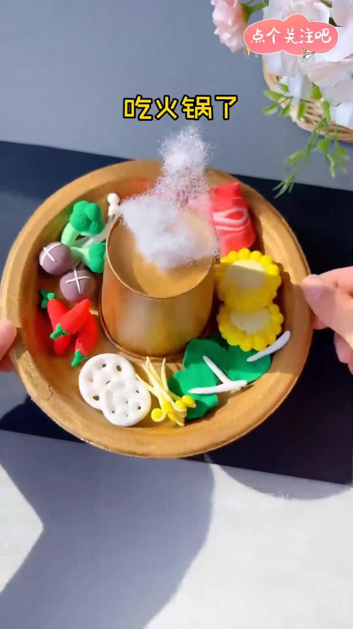 一次性纸杯和蛋糕盘不要扔,来做铜锅涮肉,一起来吃火锅了