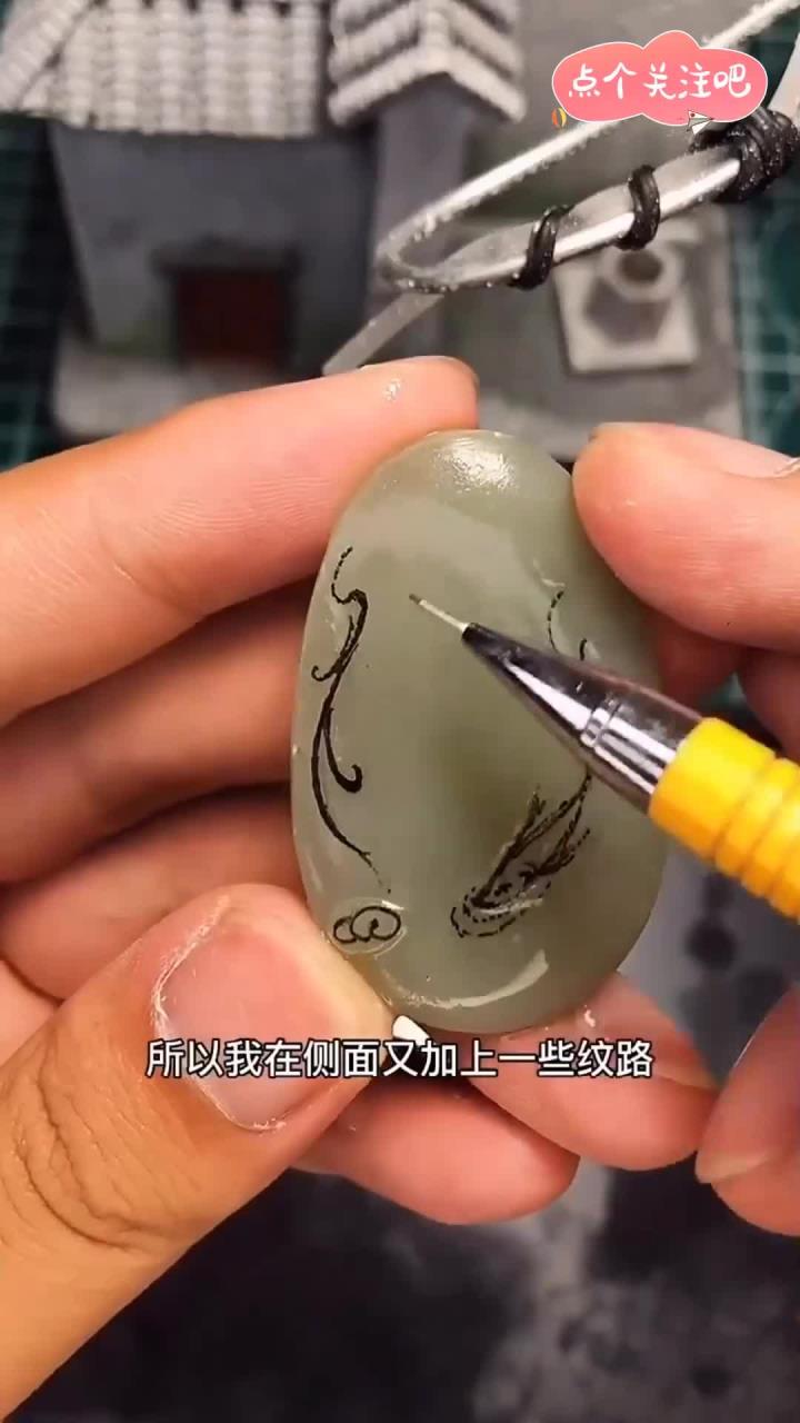 来看我的手作:浮雕鱼牌
