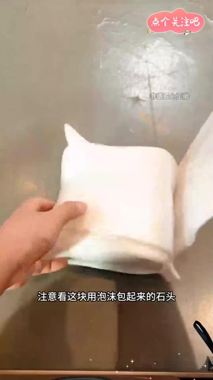 龙游天下,鱼跃龙门
