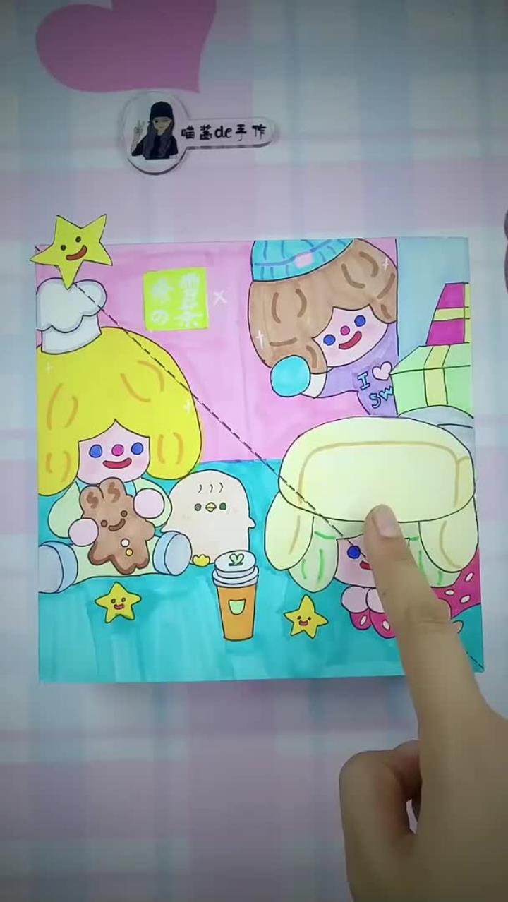 奶茶杯改造 可爱又实用的翻盖桌面垃圾桶!绝绝子