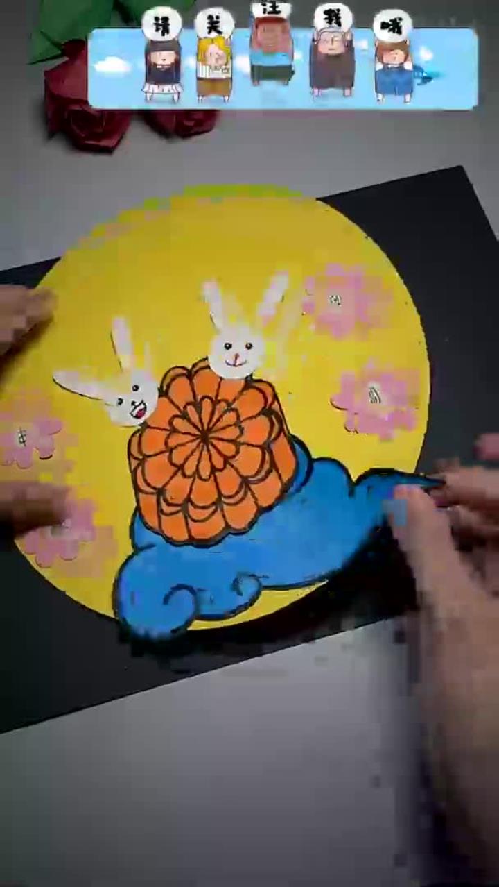 简单好看的中秋节剪贴画,幼儿园创意手工