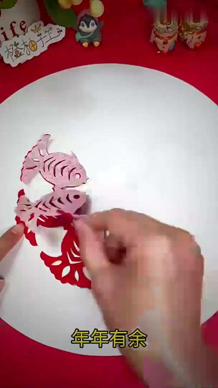 会画鱼,就能剪漂亮喜庆的年年有余窗花!非常简单哦